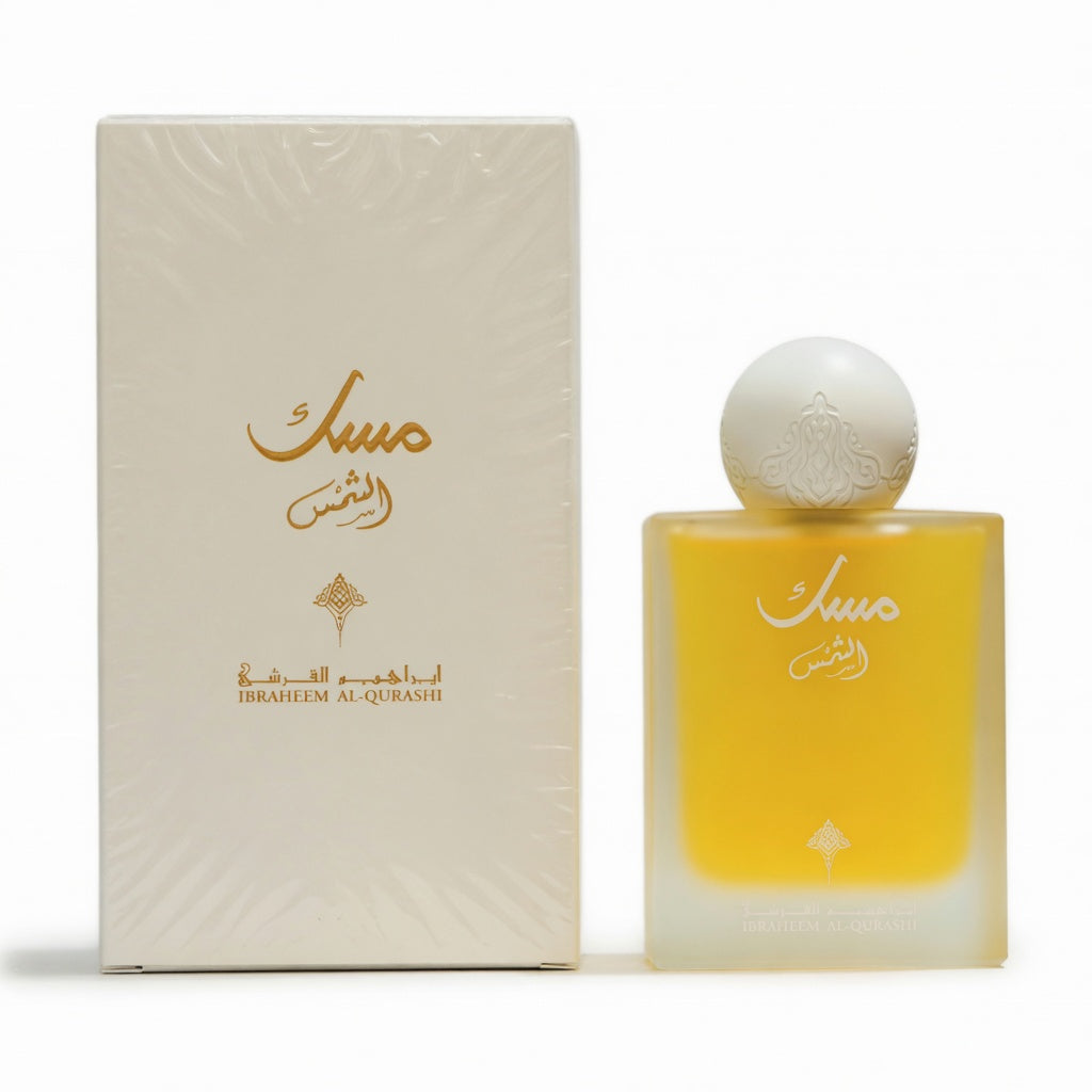 Musk Al-Shams - Ibraheem Al-Qurashi