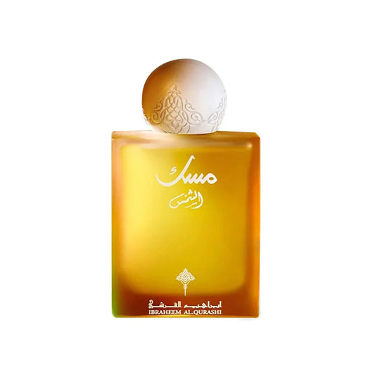 Musk Al-Shams Ibraheem Al-Qurashi